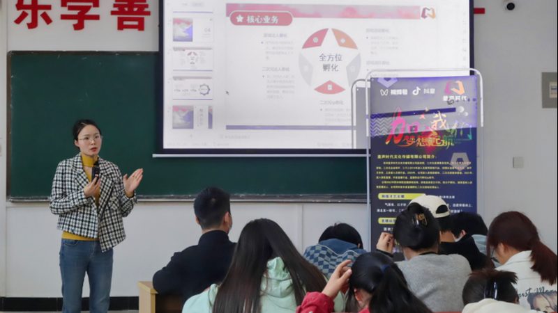 成都vi设计公司哪家能出效果图