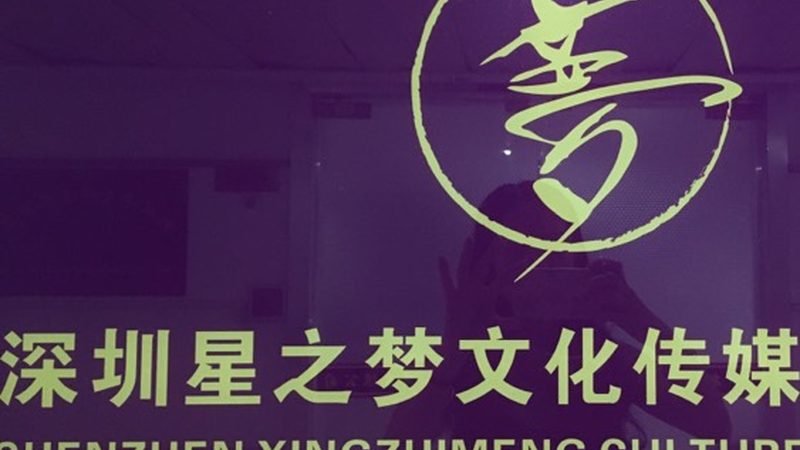 广告传播与公关传播：本质差异与通俗解析