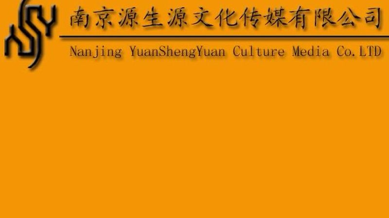 产品宣传片制作哪家公司好
