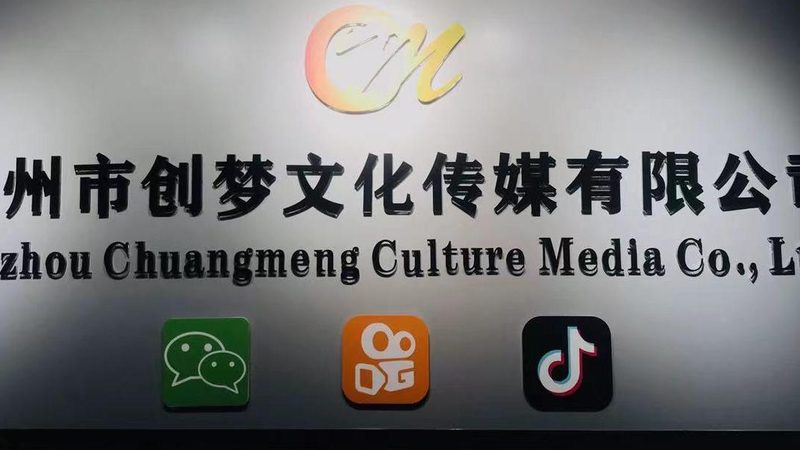 品牌策划服务流程：揭秘内容营销的奥秘