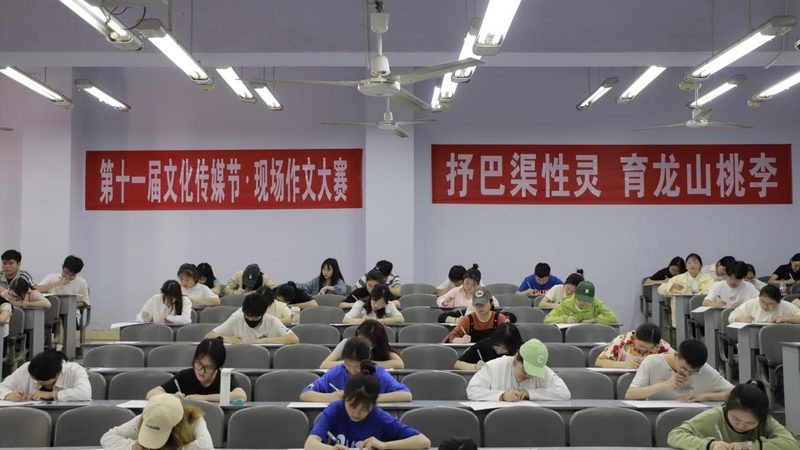 短视频制作培训适合哪些人学