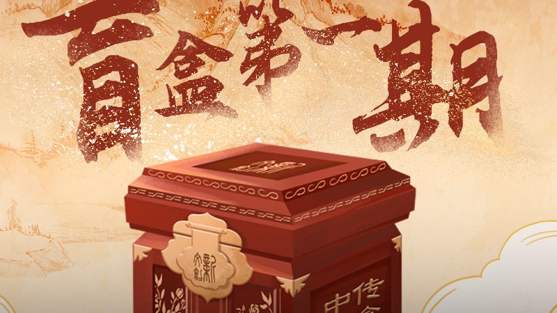 深圳产品三维动画制作：价格背后的考量因素