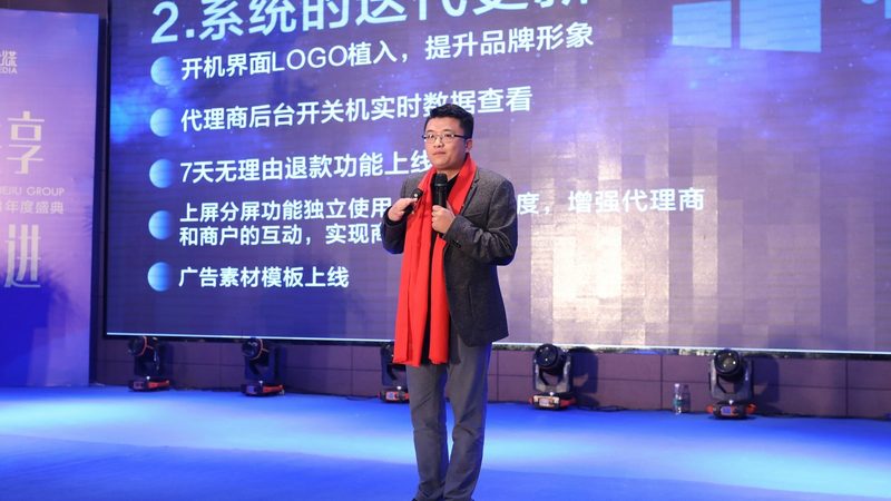 科技企业宣传片拍摄：如何打造专业形象