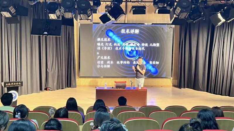 食品广告片制作：揭秘背后的制作流程与关键要素