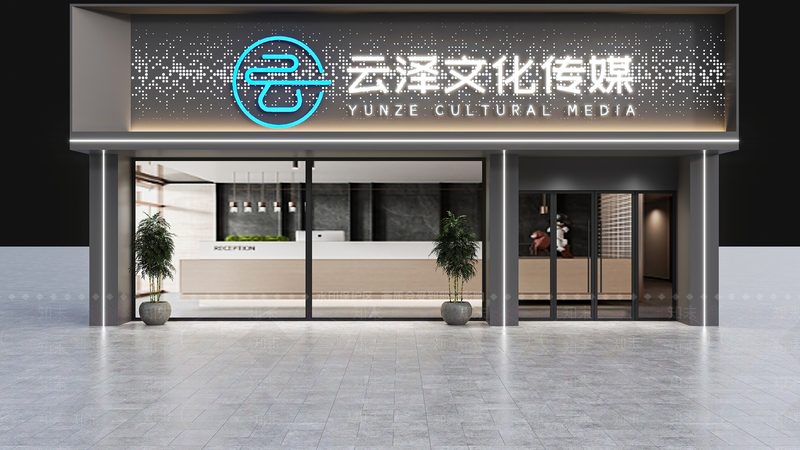 TVC广告片制作合同预算控制：关键环节与策略解析