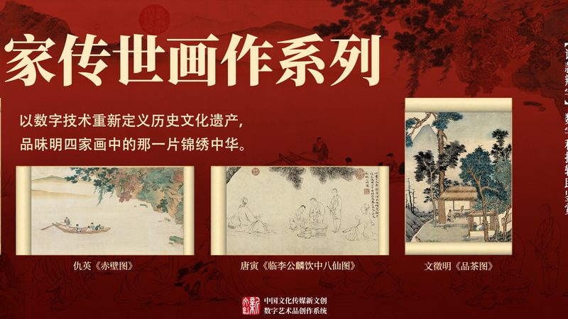 微电影式宣传片与传统广告片：差异何在？**