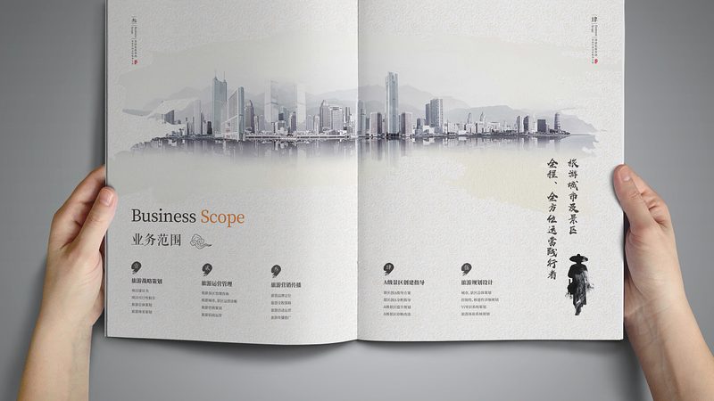 线上活动策划平台使用教程
