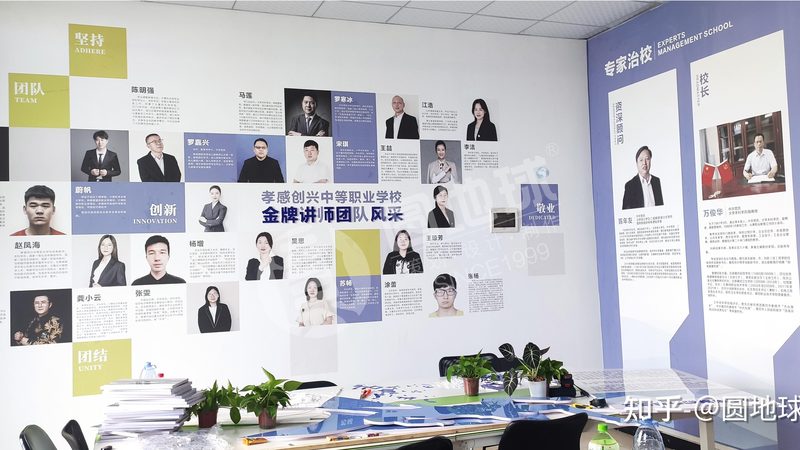 宣传片制作流程步骤图：揭秘高效内容生产之道