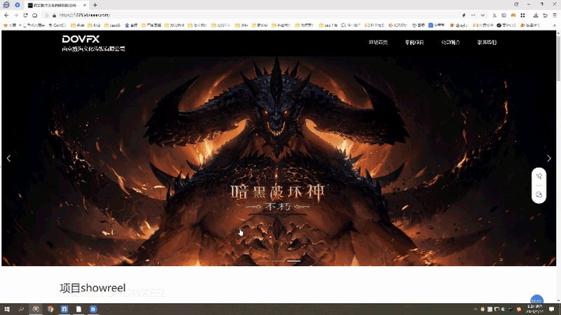 直播代运营费用大概多少钱