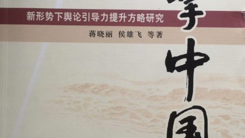 媒介投放费用报价表：揭秘背后的定价逻辑**