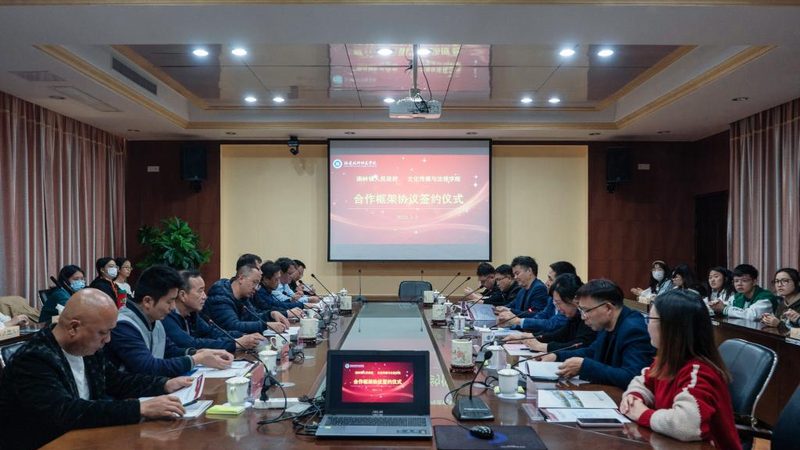 企业宣传片制作加盟，如何规避价格陷阱？**