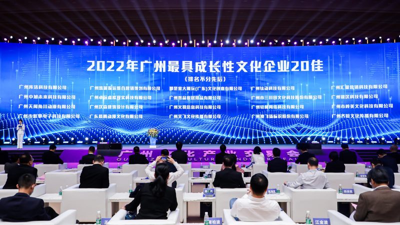直播代运营公司，先看这三点再决定