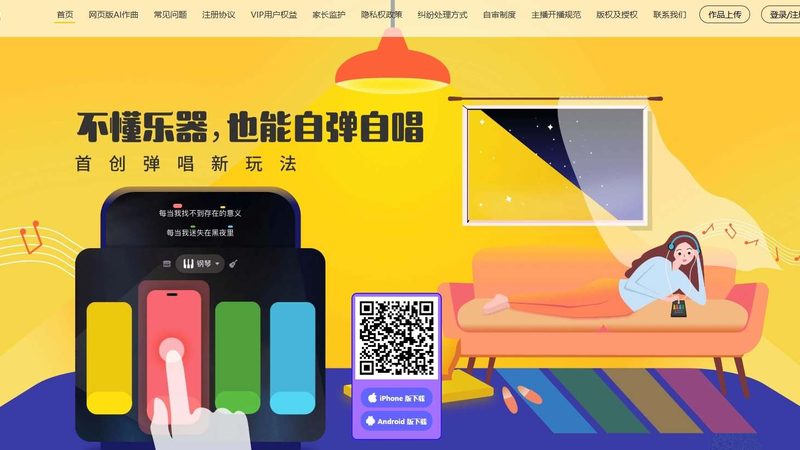短视频拍摄加盟费用包含什么？揭秘加盟背后的成本构成